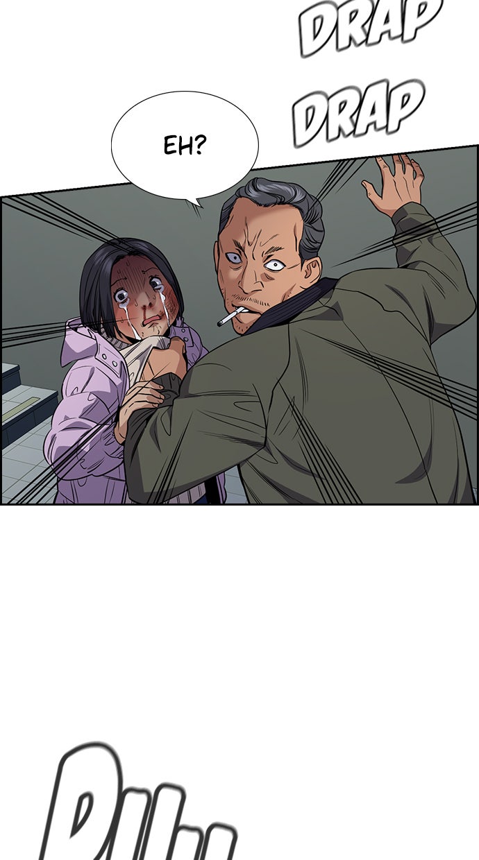Read The Real Lesson chapter 65 image 57 on Lezhin
