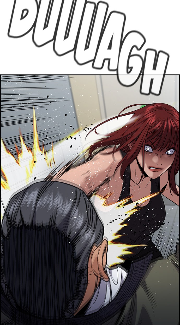 Read The Real Lesson chapter 65 image 58 on Lezhin