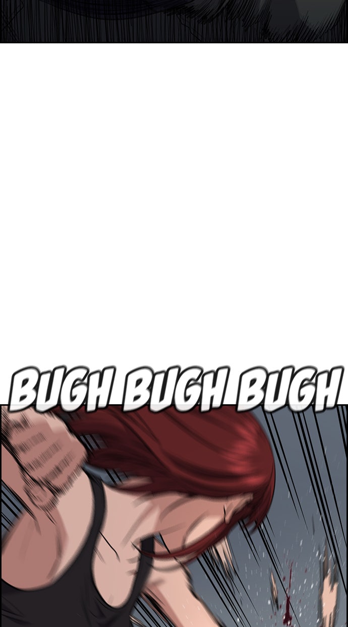 Read The Real Lesson chapter 65 image 59 on Lezhin