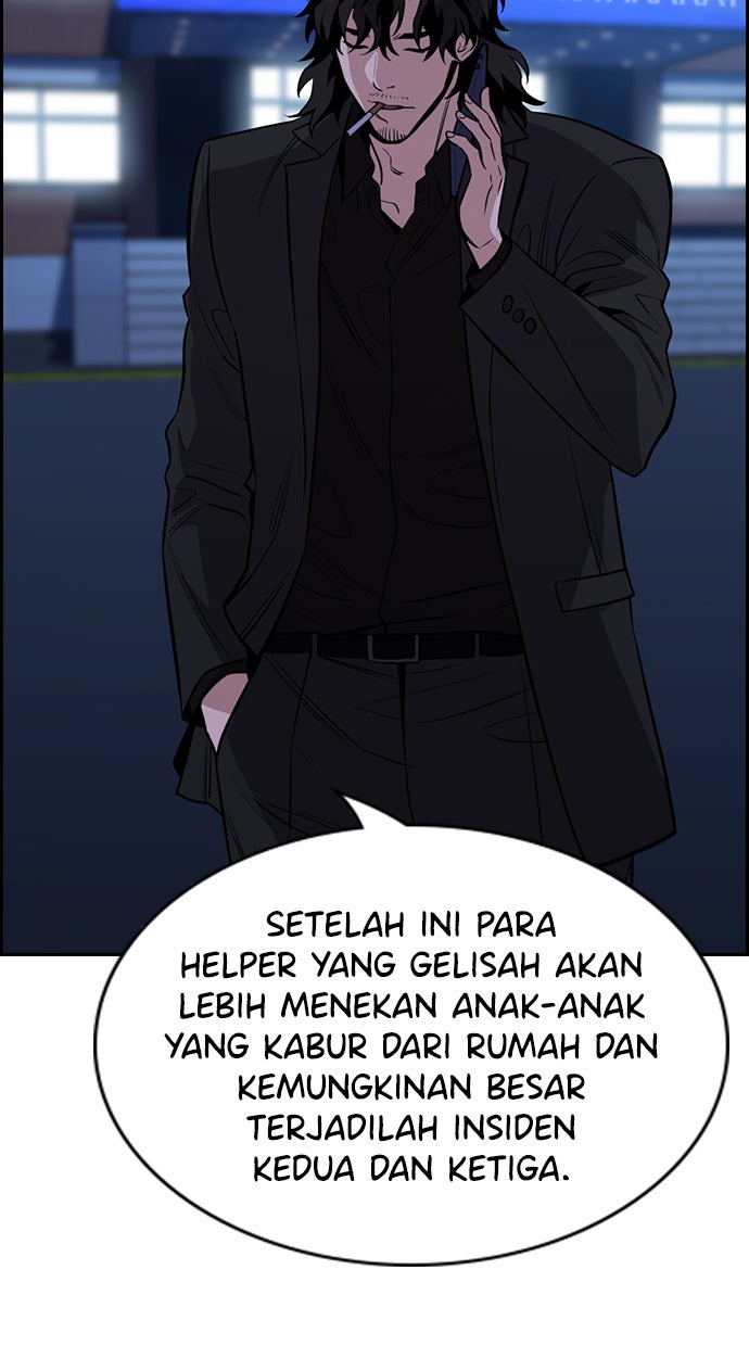 Read The Real Lesson chapter 65 image 6 on Lezhin