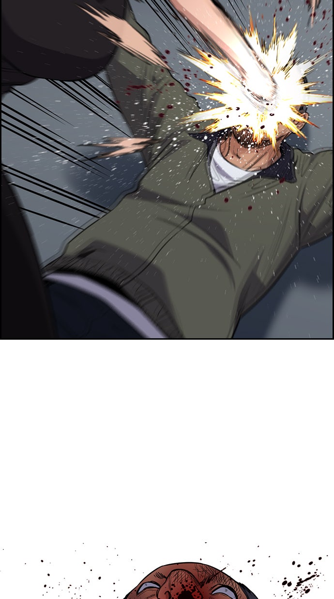 Read The Real Lesson chapter 65 image 60 on Lezhin