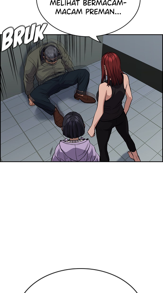Read The Real Lesson chapter 65 image 62 on Lezhin
