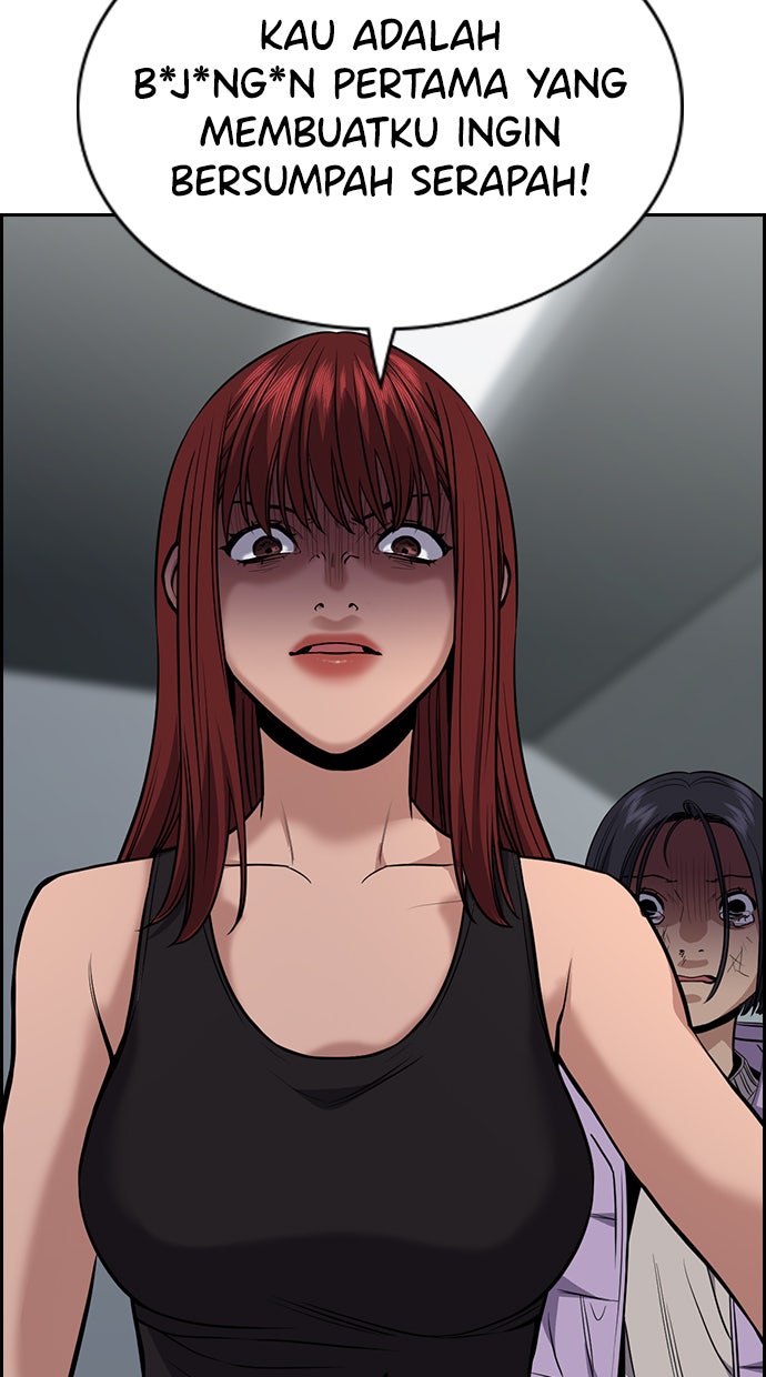 Read The Real Lesson chapter 65 image 63 on Lezhin