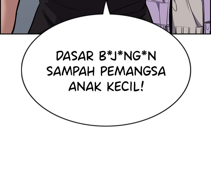 Read The Real Lesson chapter 65 image 64 on Lezhin