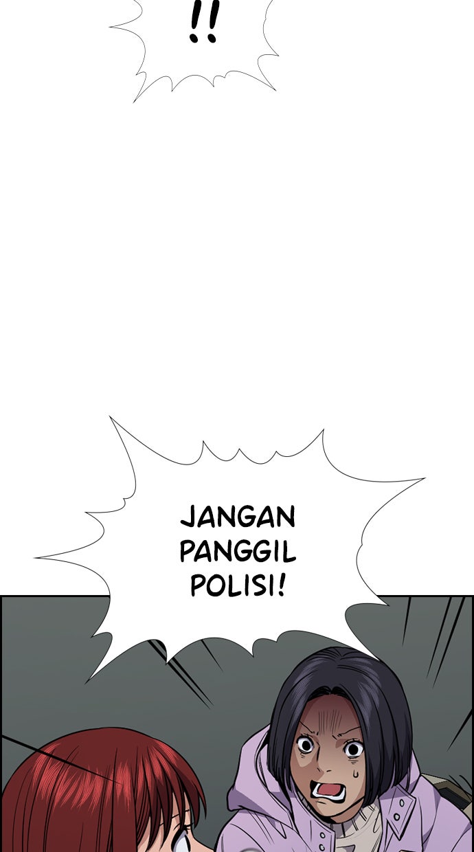 Read The Real Lesson chapter 65 image 66 on Lezhin