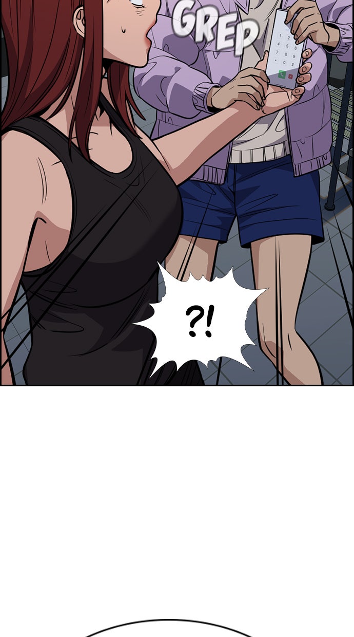 Read The Real Lesson chapter 65 image 67 on Lezhin