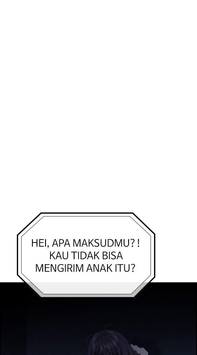 Read The Real Lesson chapter 65 image 7 on Lezhin
