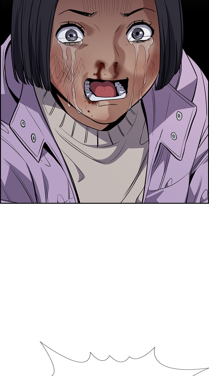 Read The Real Lesson chapter 65 image 70 on Lezhin
