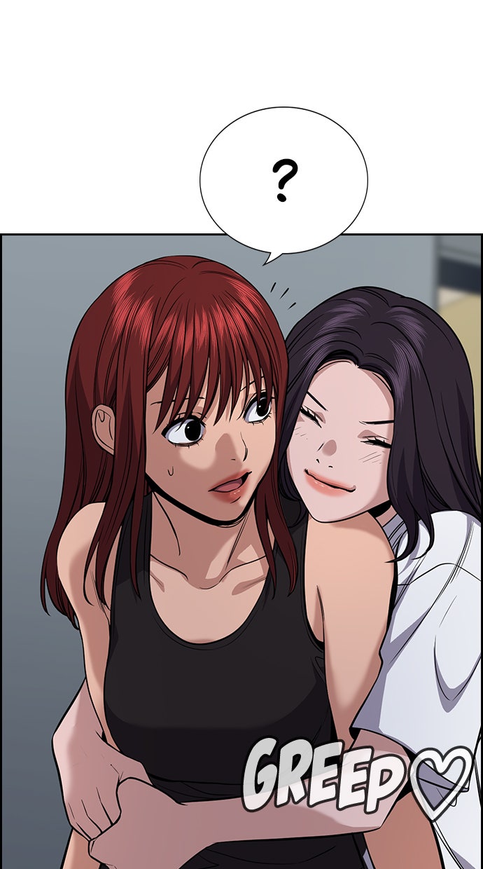 Read The Real Lesson chapter 65 image 73 on Lezhin