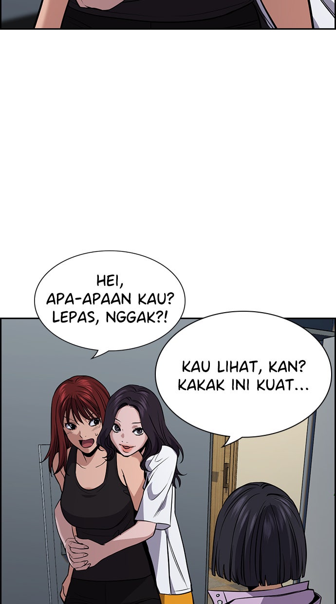 Read The Real Lesson chapter 65 image 74 on Lezhin