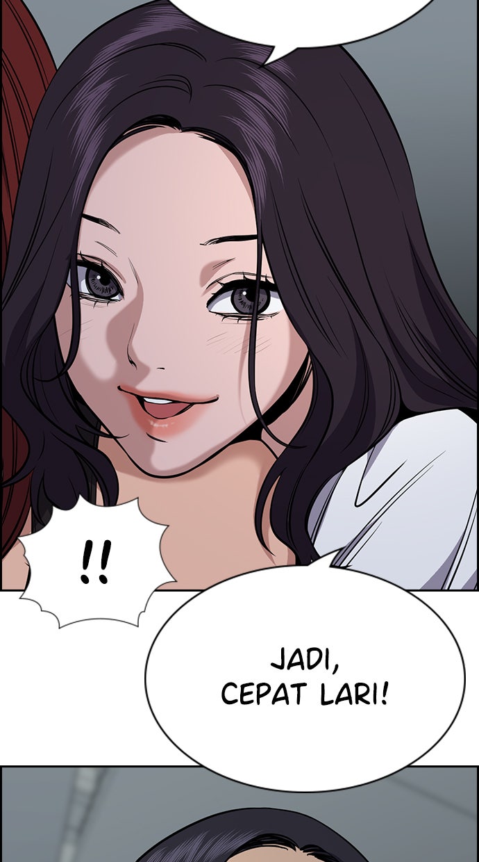 Read The Real Lesson chapter 65 image 76 on Lezhin