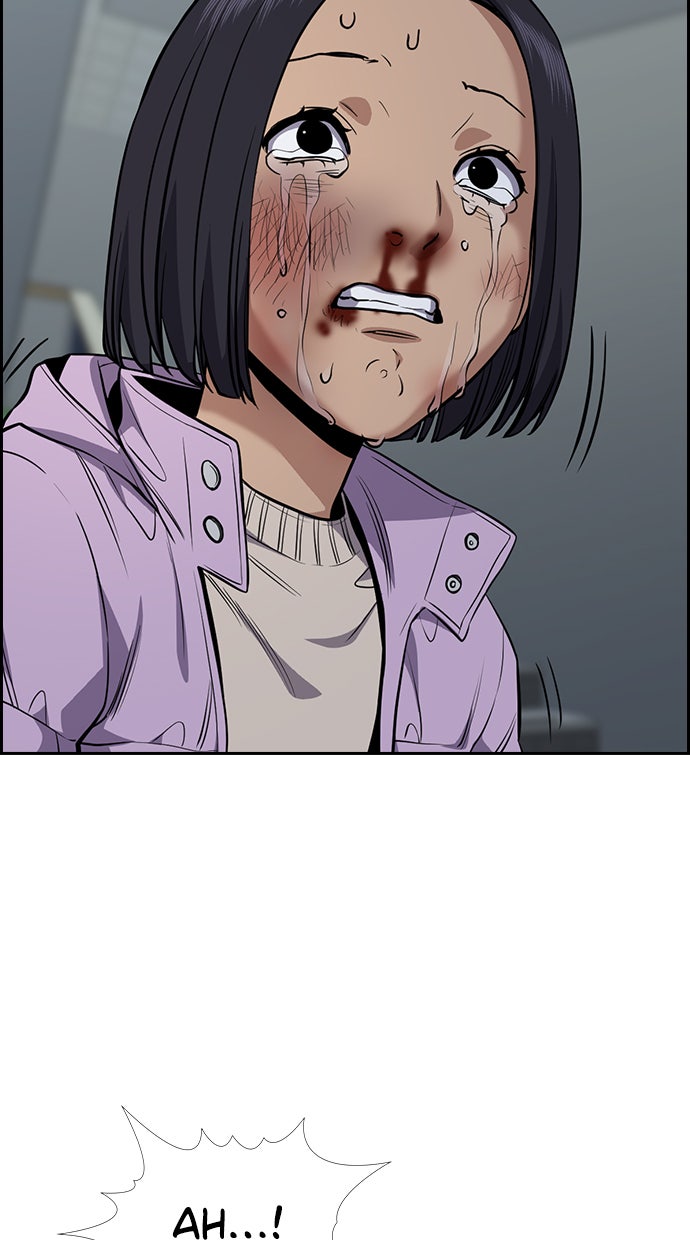 Read The Real Lesson chapter 65 image 77 on Lezhin
