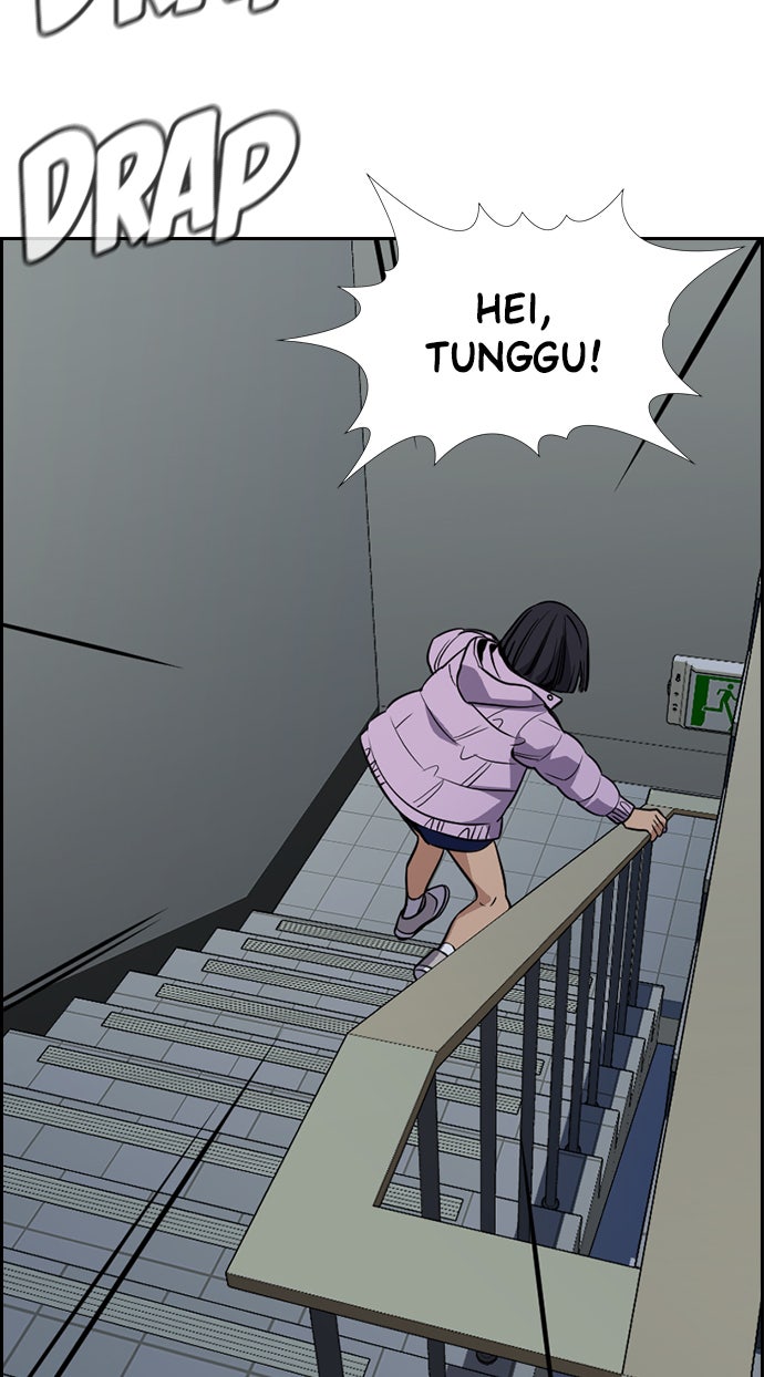 Read The Real Lesson chapter 65 image 79 on Lezhin