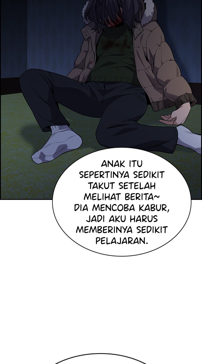 Read The Real Lesson chapter 65 image 8 on Lezhin