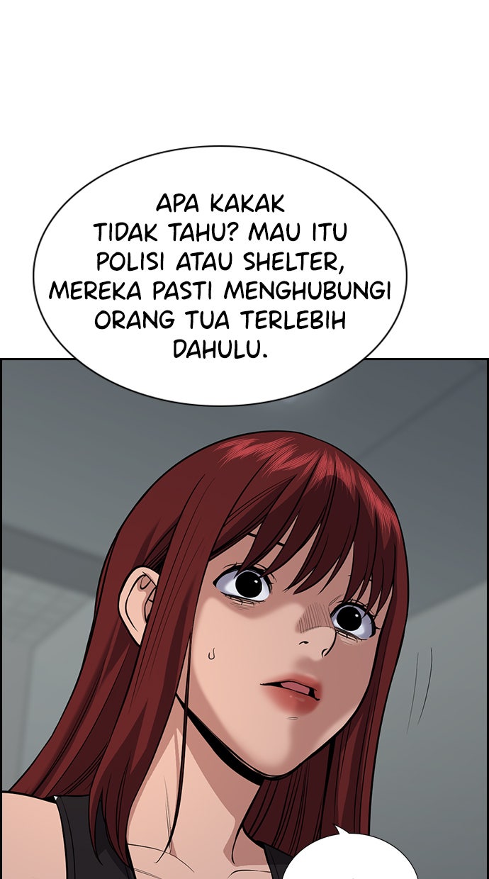 Read The Real Lesson chapter 65 image 84 on Lezhin