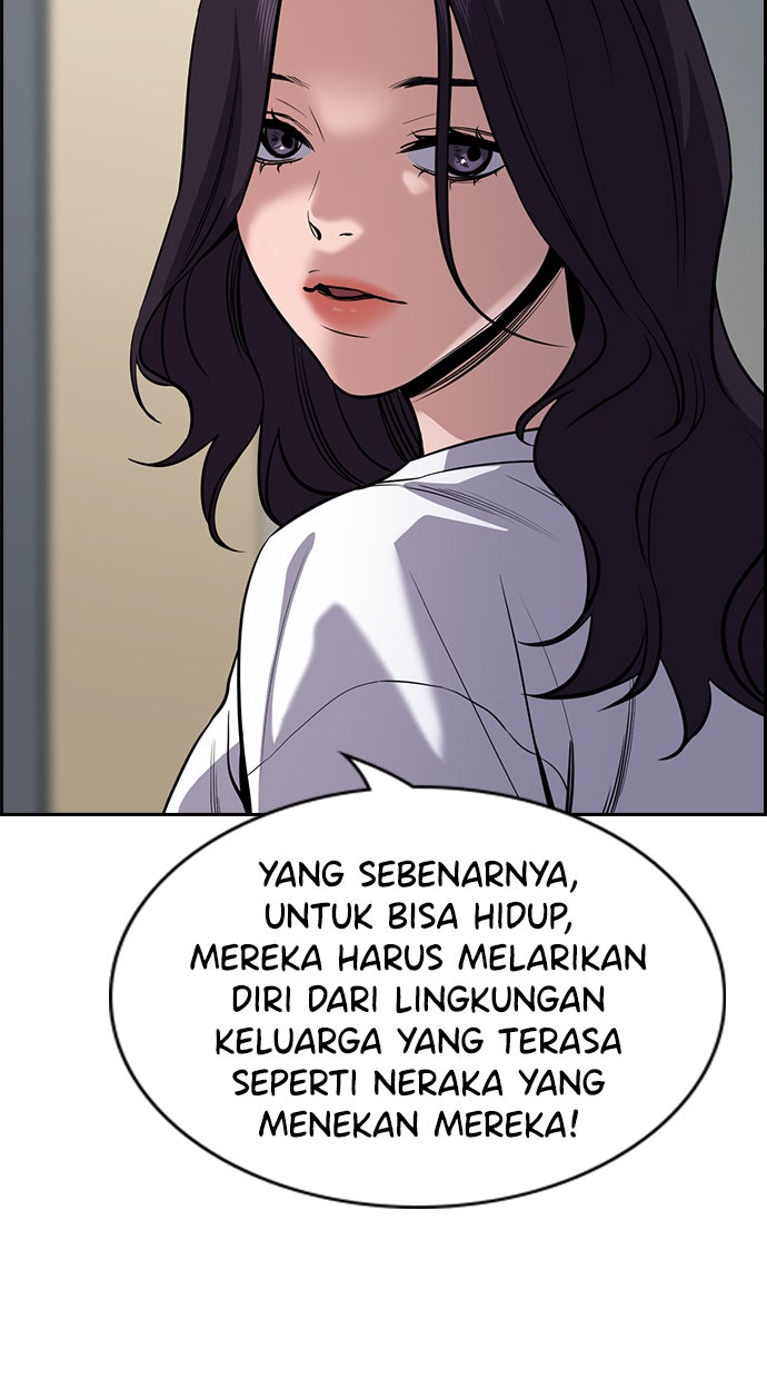 Read The Real Lesson chapter 65 image 86 on Lezhin