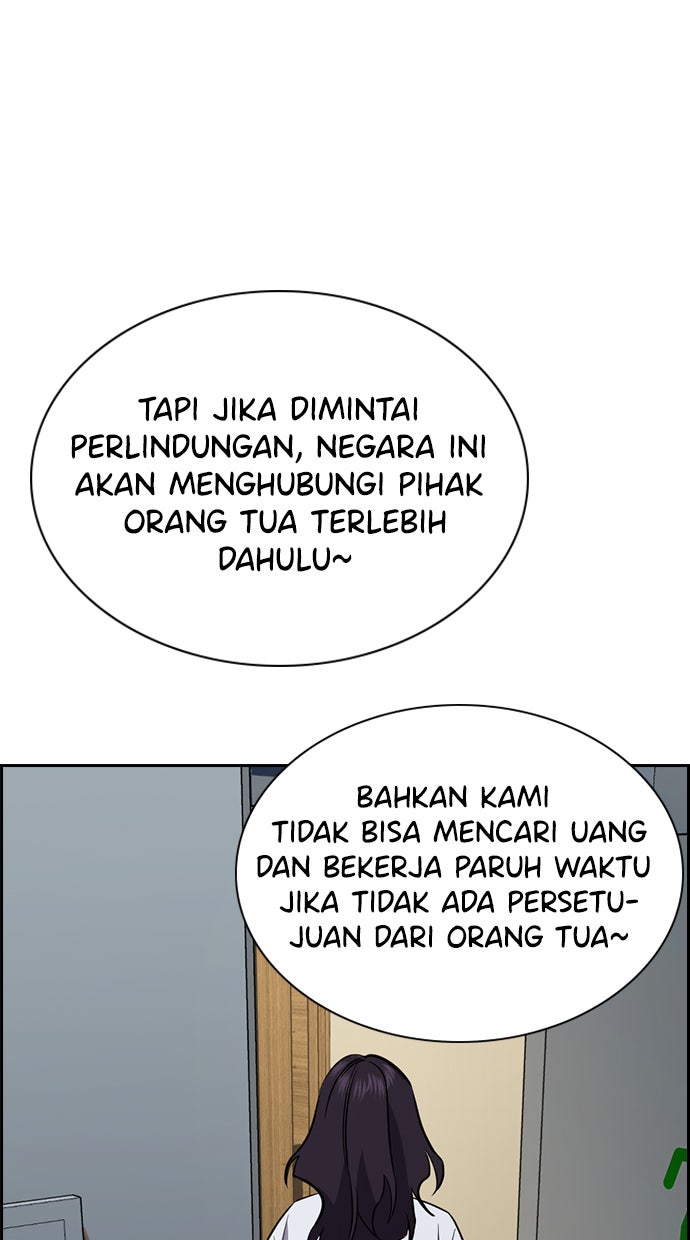 Read The Real Lesson chapter 65 image 87 on Lezhin