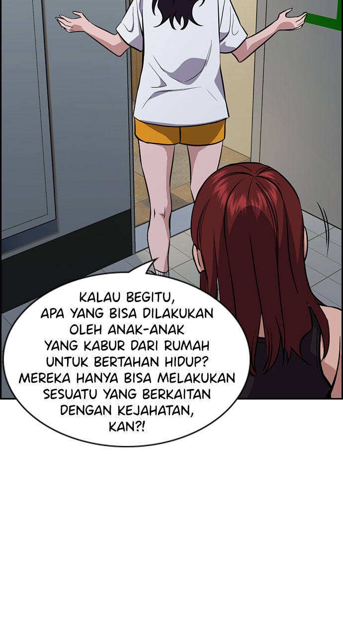 Read The Real Lesson chapter 65 image 88 on Lezhin