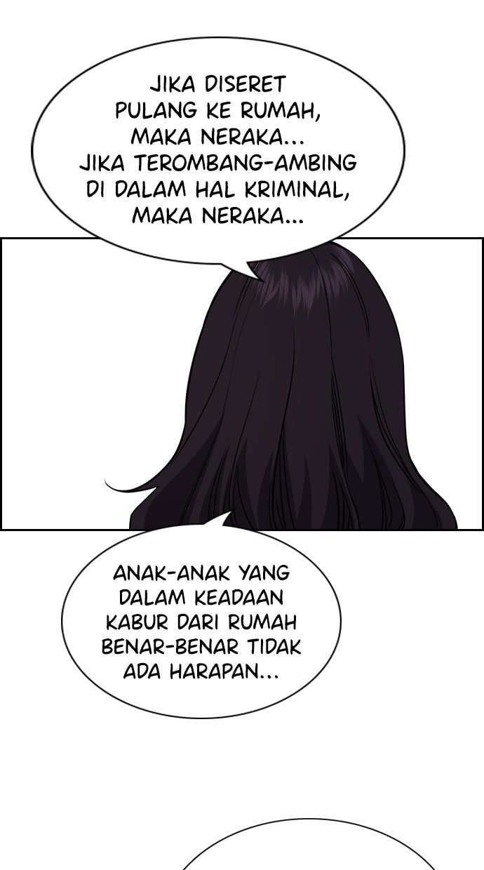 Read The Real Lesson chapter 65 image 89 on Lezhin