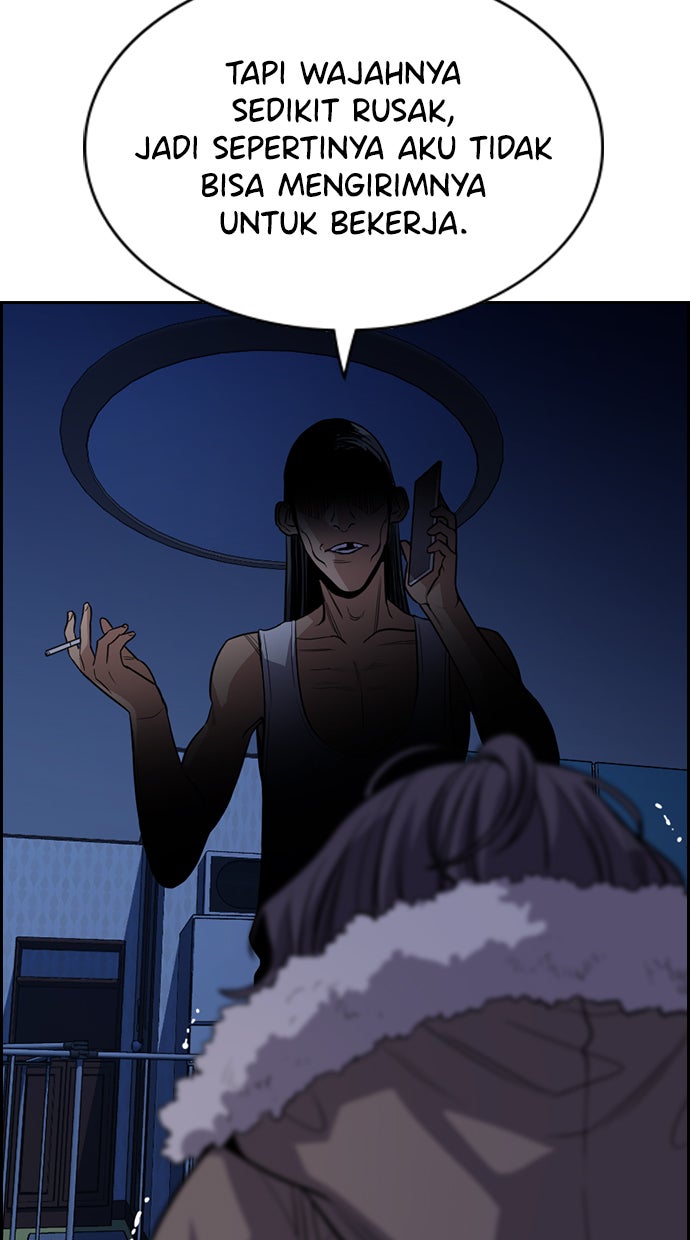 Read The Real Lesson chapter 65 image 9 on Lezhin