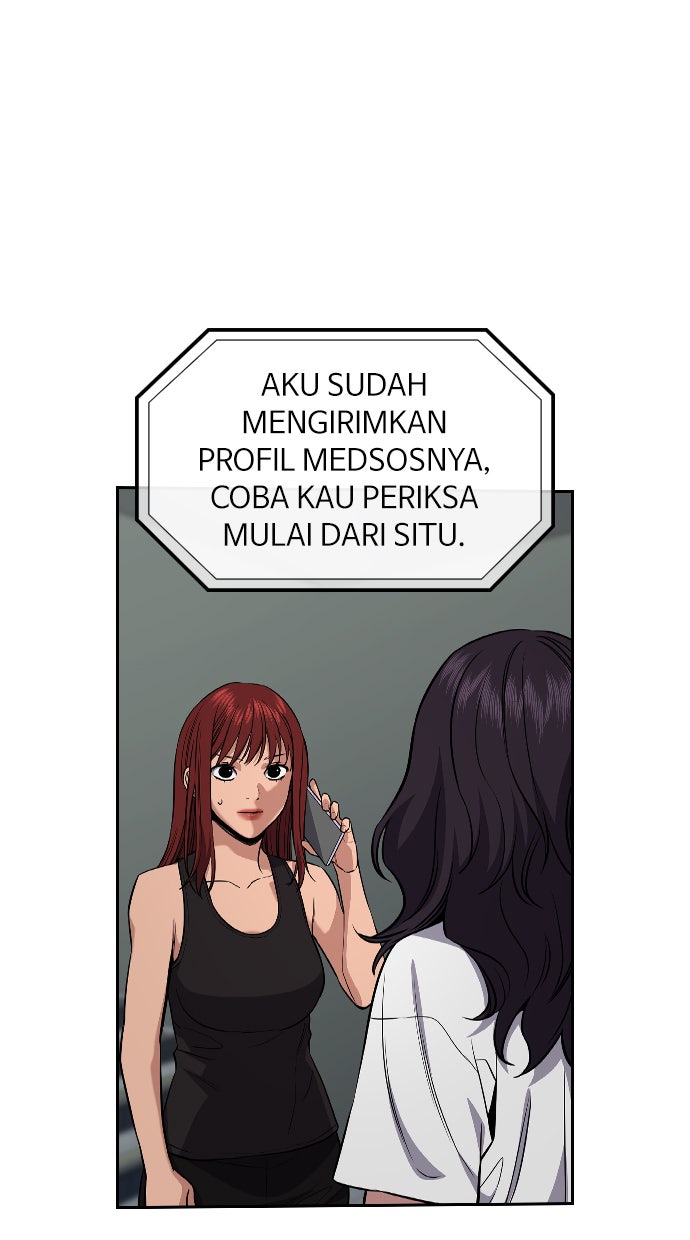 Read The Real Lesson chapter 65 image 95 on Lezhin