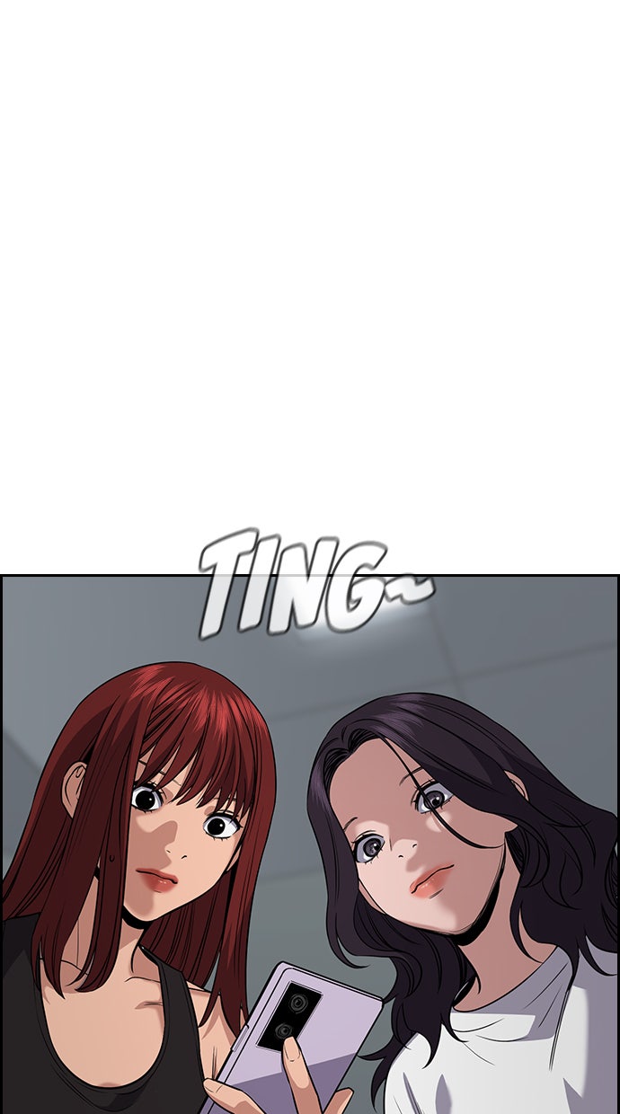 Read The Real Lesson chapter 65 image 96 on Lezhin