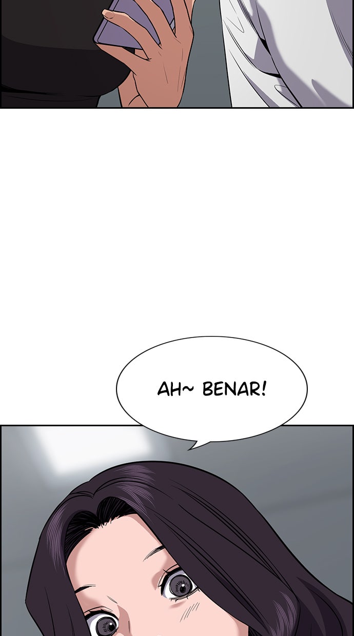 Read The Real Lesson chapter 65 image 97 on Lezhin