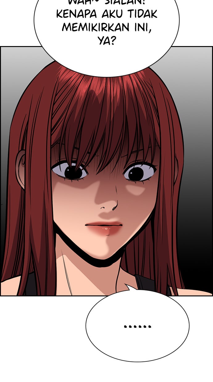 Read The Real Lesson chapter 65 image 99 on Lezhin