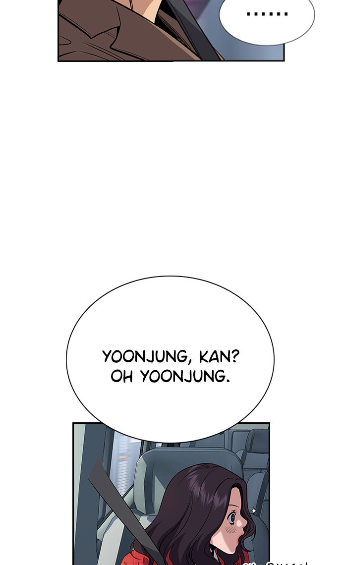 Read The Real Lesson chapter 66 image 10 on Lezhin