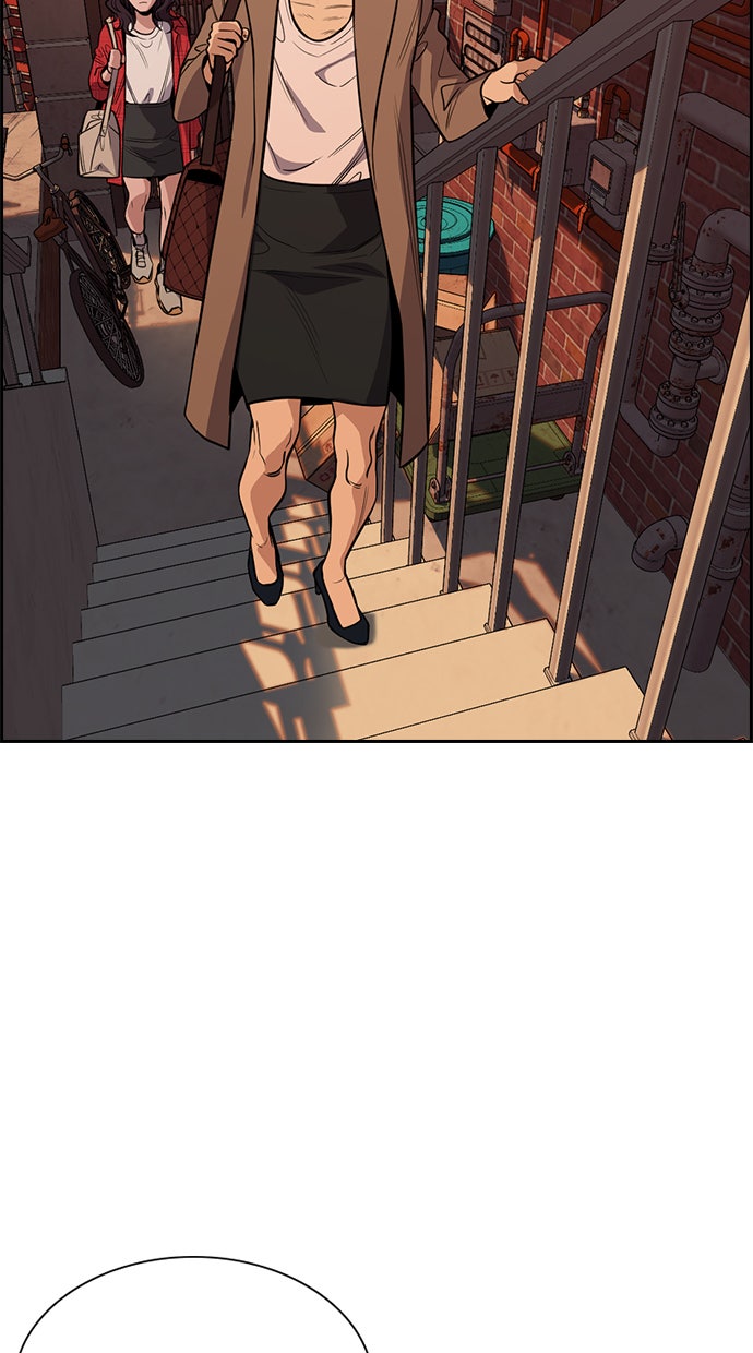 Read The Real Lesson chapter 66 image 16 on Lezhin