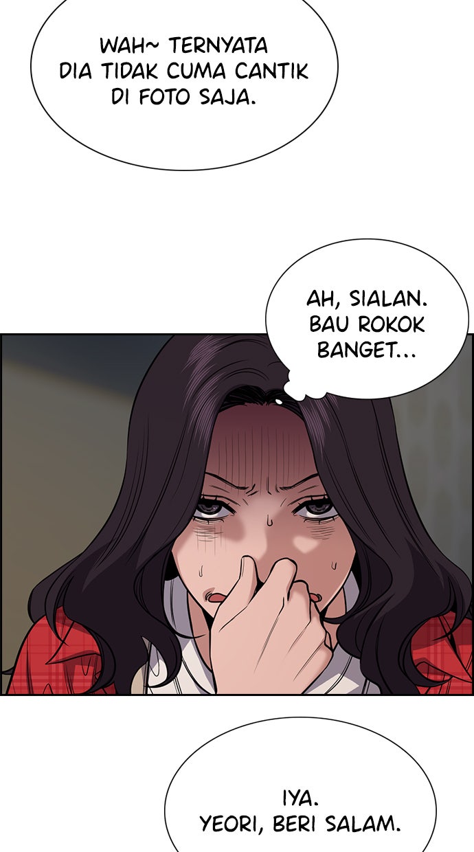 Read The Real Lesson chapter 66 image 18 on Lezhin