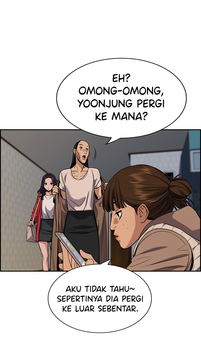 Read The Real Lesson chapter 66 image 21 on Lezhin
