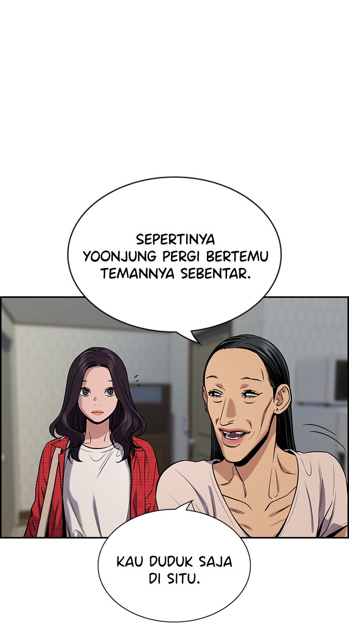 Read The Real Lesson chapter 66 image 22 on Lezhin