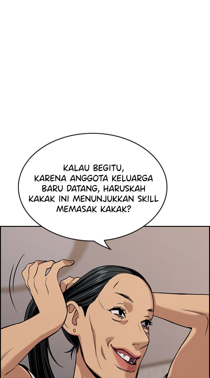 Read The Real Lesson chapter 66 image 23 on Lezhin