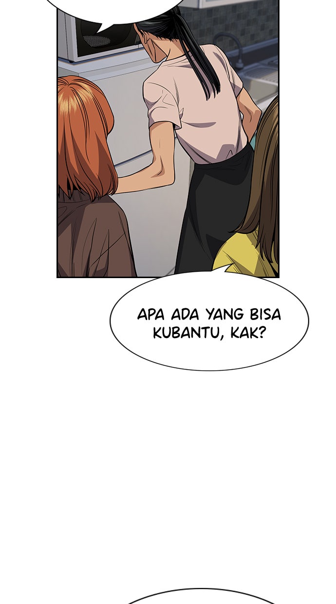 Read The Real Lesson chapter 66 image 25 on Lezhin