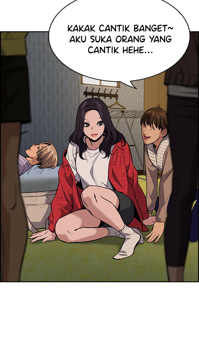 Read The Real Lesson chapter 66 image 26 on Lezhin