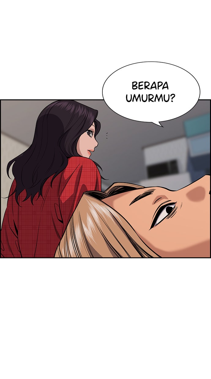 Read The Real Lesson chapter 66 image 27 on Lezhin