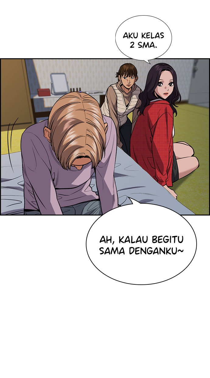 Read The Real Lesson chapter 66 image 28 on Lezhin