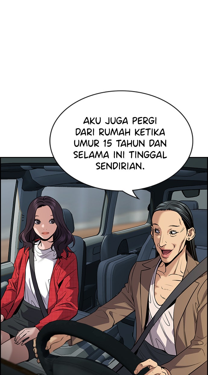 Read The Real Lesson chapter 66 image 3 on Lezhin