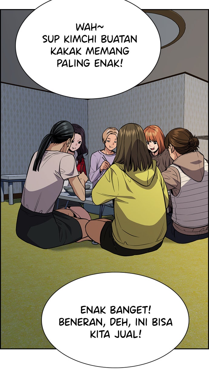 Read The Real Lesson chapter 66 image 33 on Lezhin