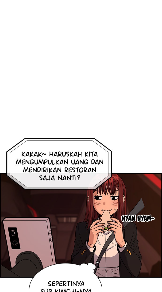 Read The Real Lesson chapter 66 image 34 on Lezhin