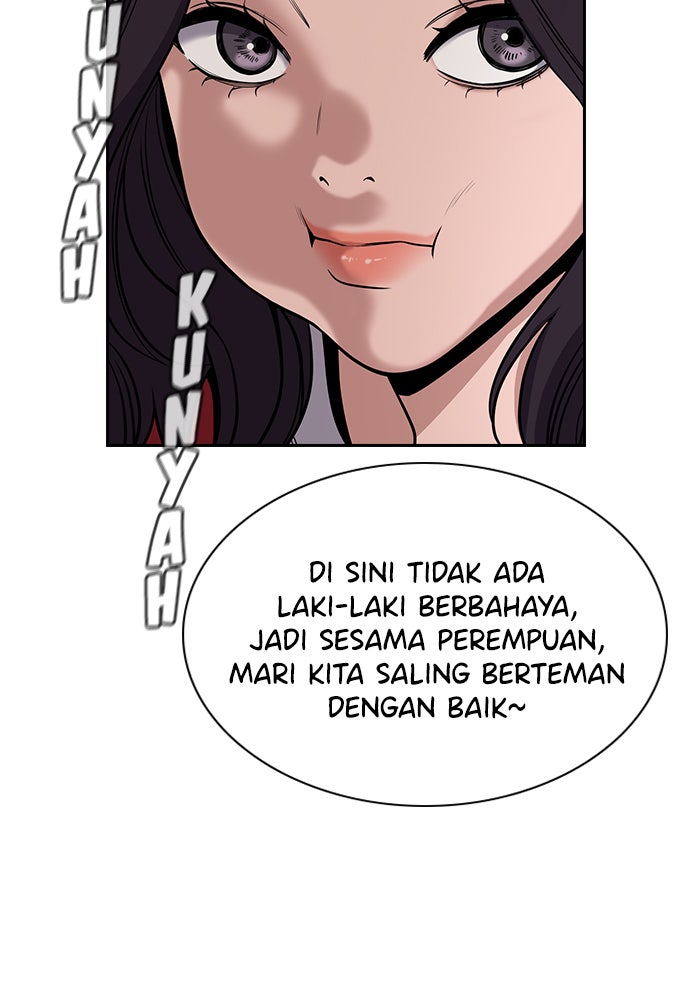 Read The Real Lesson chapter 66 image 37 on Lezhin