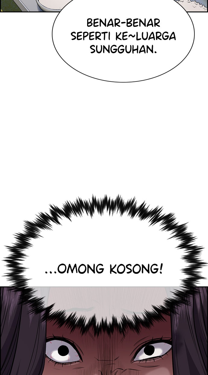 Read The Real Lesson chapter 66 image 39 on Lezhin