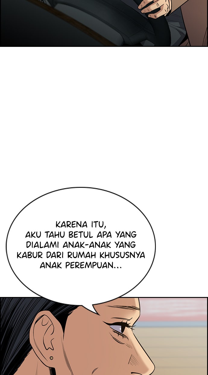 Read The Real Lesson chapter 66 image 4 on Lezhin