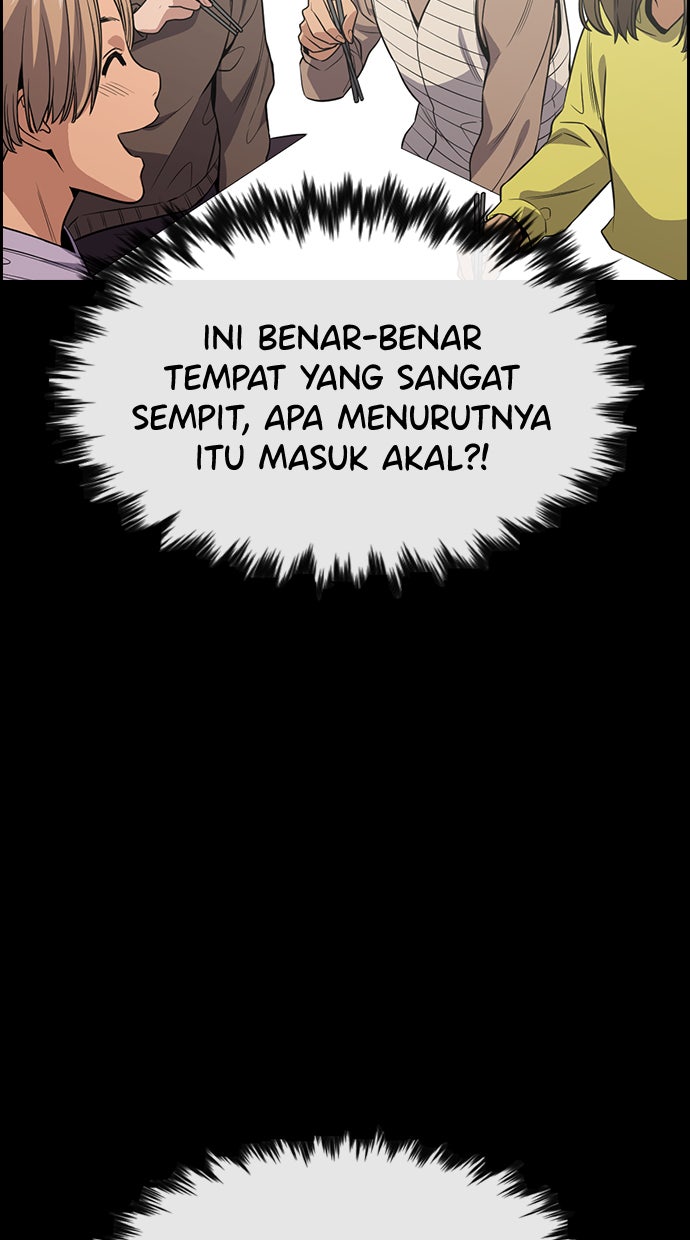 Read The Real Lesson chapter 66 image 42 on Lezhin