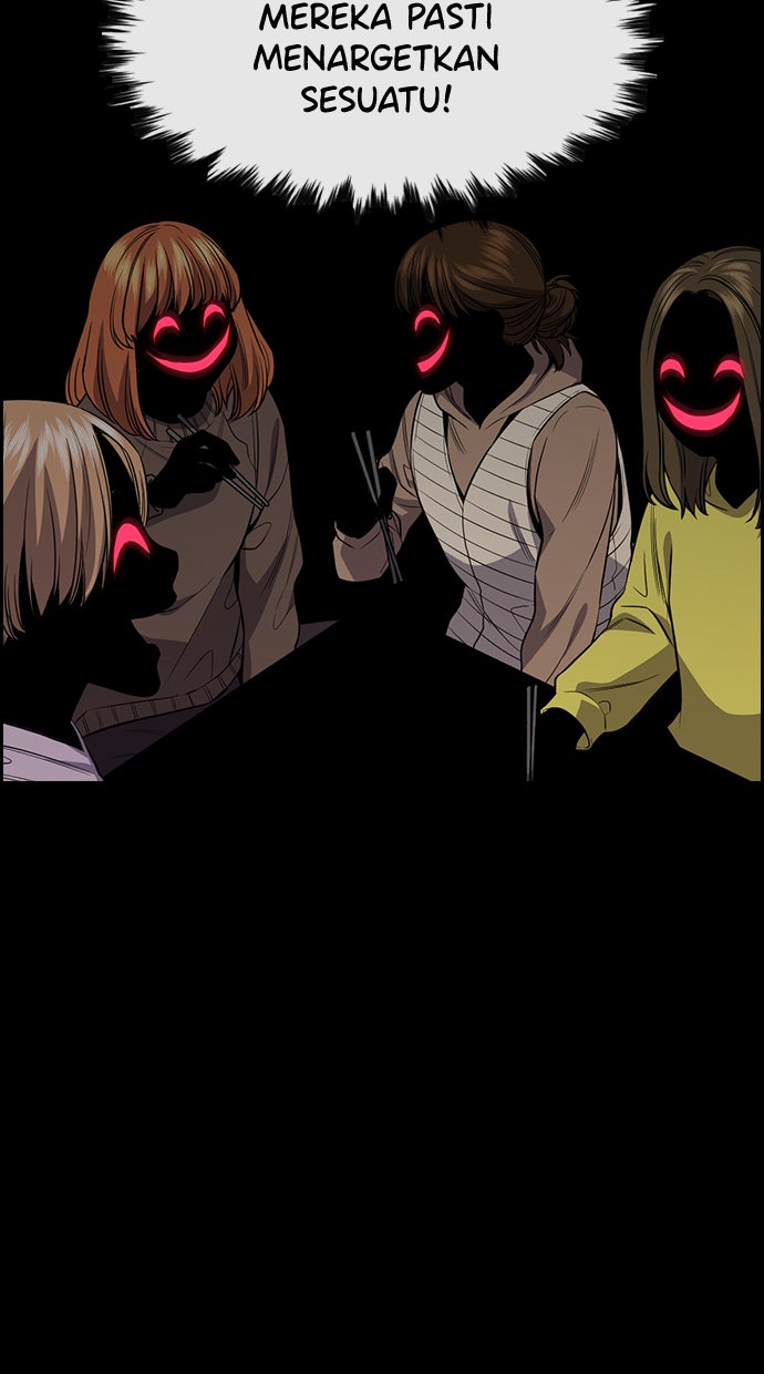 Read The Real Lesson chapter 66 image 43 on Lezhin