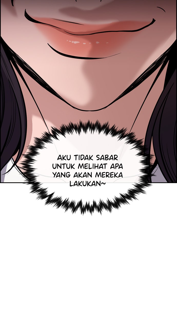 Read The Real Lesson chapter 66 image 46 on Lezhin