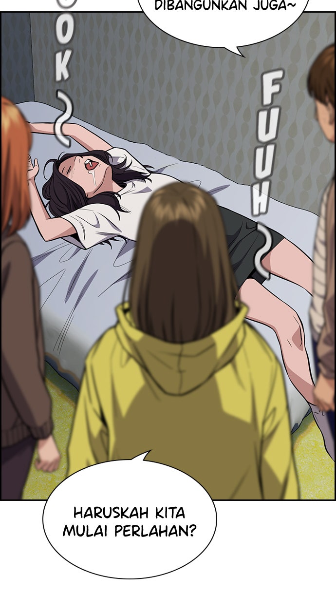 Read The Real Lesson chapter 66 image 49 on Lezhin