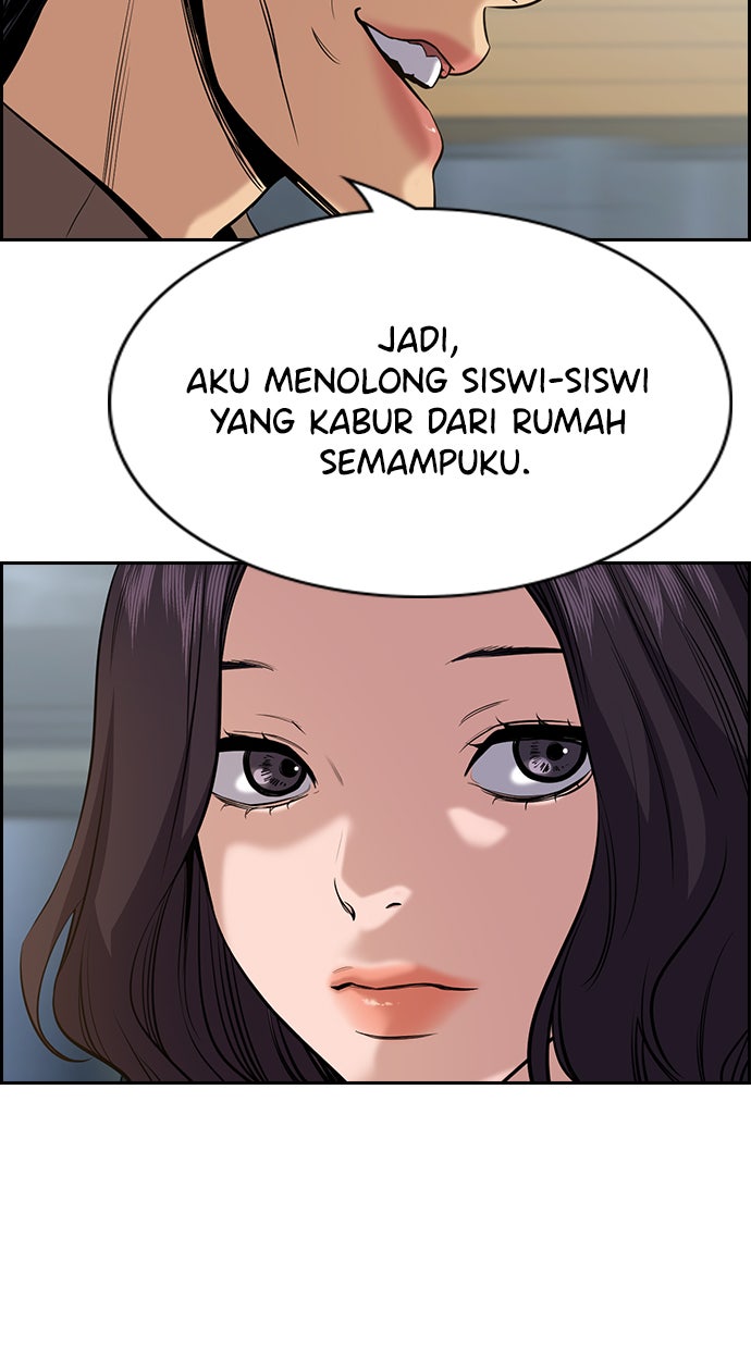 Read The Real Lesson chapter 66 image 5 on Lezhin