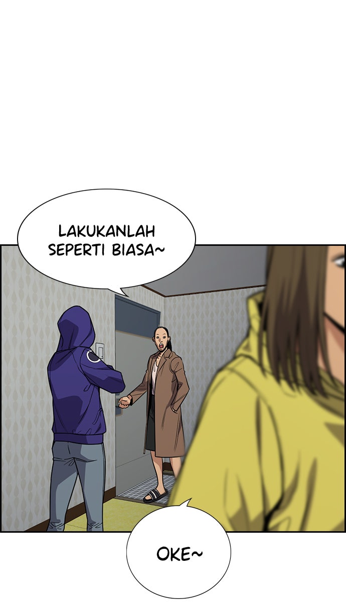 Read The Real Lesson chapter 66 image 50 on Lezhin